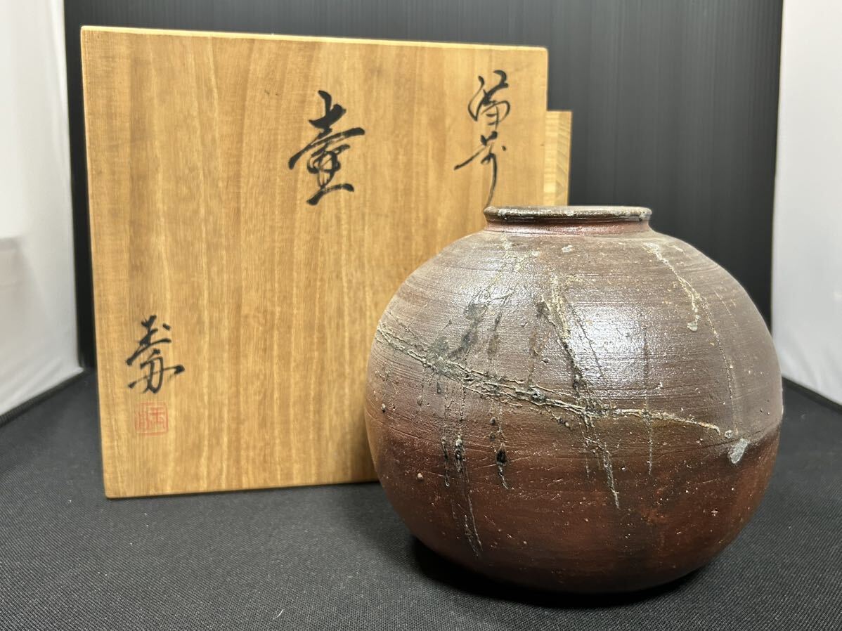 Yahoo!オークション -「木村玉舟」(備前) (日本の陶磁)の落札 Yahoo!オークション -「木村玉舟」(備前) (日本の陶磁)の落札