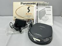 Panasonic SL-S155 ポータブルCDプレーヤー ブラック MASH 美品_画像1