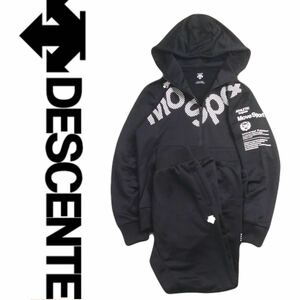 極美品 プロアスリート着 DESCENTE ムーブスポーツ ストレッチ ジャージ パーカー 上下セット セットアップ メンズM デサント 黒 240333