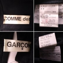 極美品 90年製 変形デザイン COMME des GARCONS 重ね着 ポンチョ ワンピース パーカー レディースM コムデギャルソン ビンテージ 240332_画像9