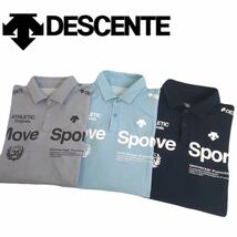 新品同様 プロアスリート着 豪華3点 DESCENTE MOVE SPORT 吸水速乾 ストレッチ 半袖ポロシャツ メンズM デサント ゴルフウェア 2403142_画像1