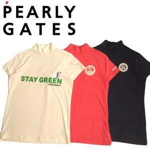 最高級 豪華3点 PEARLY GATES 吸水速乾 ストレッチ 半袖シャツ モックネック インナー レディース1 パーリーゲイツ ゴルフウェア 2403189