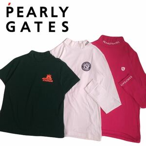 美品 豪華3点 PEARLY GATES 蓄熱保温 ストレッチ 半袖 長袖シャツ モックネック インナー レディース2 パーリーゲイツ ゴルフウェア2403203