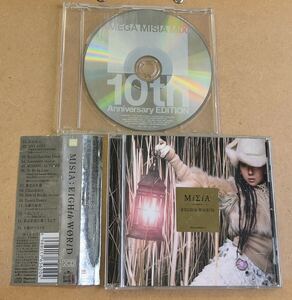 送料無料☆MISIA『EIGHth WORLD』初回限定盤CD＋CD☆帯付☆美品☆アルバム☆339