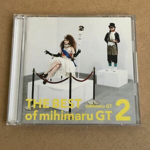 送料無料☆ミヒマルGT『THE BEST of mihimaru GT 2』初回限定盤CD＋DVD☆美品☆アルバム☆339