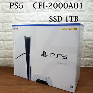 未使用品!! PlayStation5 CFI-2000A01 本体+Dualsense ワイヤレスコントローラ SSD 1TB プレイステーション PS5 プレステ