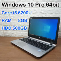 HP ProBook 450 G3《第6世代 Core i5 6200U 2.30GHz / 8GB / 500GB / カメラ / DVD / Windows10 / Office 》15型 ノート PC パソコン 17409_画像1