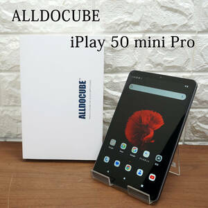 使用感ほぼ無し 美品!! ALLDOCUBE iPlay 50 mini Pro 256GB 8.4インチ Android13 Helio G99 8コアCPU ミニタブレットPC 4G+Wi-Fi SIMフリー