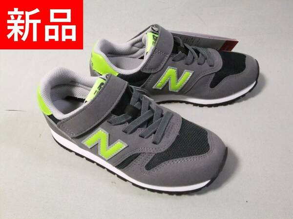 新品 ニューバランス NEW BALANCE 19.0cm YV373 JO2 キッズ スニーカー