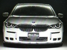 ★★ ＷＡＬＤ 純正品 ＢＭＷ ７シリーズ Ｇ１２ フロントバンパースポイラー ２０１５－⑫ ★_画像1