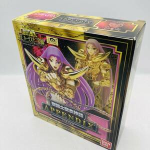 28S【中古品】バンダイ BANDAI 聖闘士星矢 聖闘士聖衣神話 セイントクロスマイス アペンディックス アリエスムウ 205020-2017231-2200