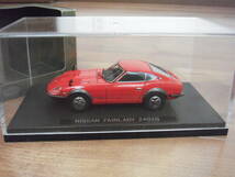 エブロ　日産　フェアレディ　ミニカー　赤　レッド　EBBRO　240　ZG　NISSAN　FAIRLADY　1/43_画像3