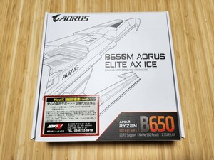 GIGABYTE B650M AORUS ELITE AX ICE