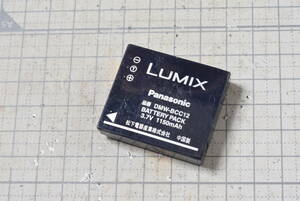 ＃935　バッテリー（中古）　補償無し　LUMIX Panasonic　DMW-BCC12