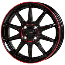 TOYO PROXES TR1 165/50R16 G.Speed P-05R ブラック+レッドクリア 16インチ 6J+45 4H-100_画像1