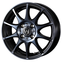 TOYO PROXES R1R 195/55R15 RIZLEY KC ブラックポリッシュBC 15インチ 5.5J+42 4H-100_画像1