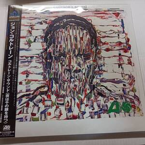 即決 美品 ジョン・コルトレーン　コルトレーン・サウンド　帯付き 再発180g重量盤　JOHN COLTRANE YA 