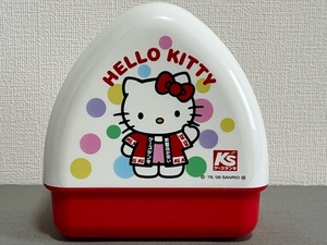 K's K'S electric ×Hello Kitty* Hello Kitty * rice ball onigiri type lunch box / lunch box [ not for sale ] unused goods * Sanrio 