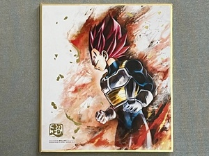 BANDAI★ドラゴンボール 色紙ART RAGING◇ミニ色紙 [超サイヤ人ゴッド ベジータ] 未使用品 ＊バンダイ食玩 鳥山明 