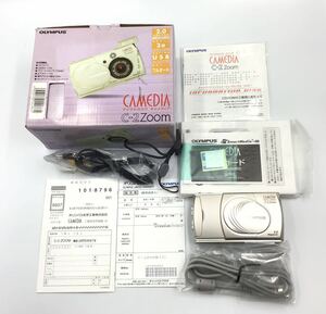 90870 【動作品】 OLYMPUS オリンパス CAMEDIA C-2 ZOOM コンパクトデジタルカメラ 電池式