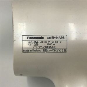 50205 【動作品】 Panasonic パナソニック nanoe nanocare ナノケア EH-NA96 ヘアードライヤーの画像7