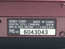 43043 【動作品】 SONY ソニー Cyber-shot DSC-WX100 コンパクトデジタルカメラ バッテリー付属_画像9