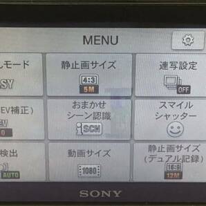 72088 【動作品】 SONY ソニー Cyber-shot DSC-WX30 コンパクトデジタルカメラ バッテリー付属の画像7