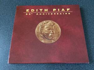 ★☆【CD】Edith Piaf: 30th Anniversaire / エディット・ピアフ☆★