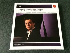 ★☆【5CD-BOX】Evgeny Kissin Plays Chopin エフゲニー・キーシン・プレイズ・ショパン☆★