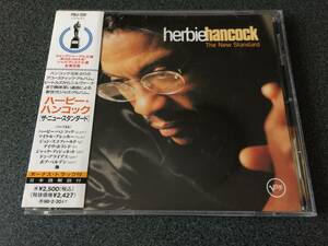 ★☆【CD】The New Standard / ハービー・ハンコック Herbie Hancock☆★