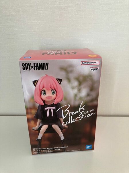 SPY × FAMILY Break time collection アーニャ