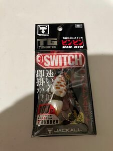 ジャッカル TG ビンビンスイッチ　100g グローパール JACKALL タイラバ タングステン