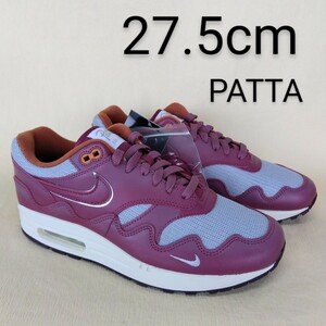 [新品] NIKE AIR MAX 1 Patta ナイキ エアマックス 1 パタ Nike×Patta ナイキ×パタ 27.5cm