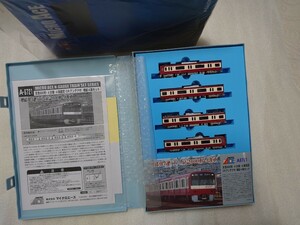 京急 600形 4次車 増結4両 A-6721マイクロエース 併走に 新1000形 1500形 2100形 3400形 京成 3700形 都営 5500形 1800番台 ステンレス車