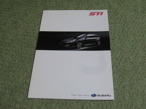 GRB系 スバル インプレッサ WRX STI 本カタログ 2007年10月発行 SUBARU IMPREZA WRX STI brochure October 2007 year