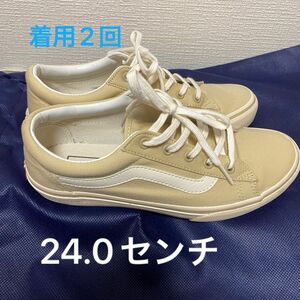 【今だけお値下げ！】【着用2回】VANS ヴァンズ　V359CL+ RIPPER リッパー　24.0センチ ベージュ　バンズ