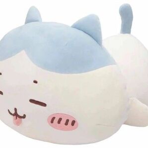 【ハチワレ】ちいかわ マシュマロみたいな寝そべり抱きぬいぐるみ