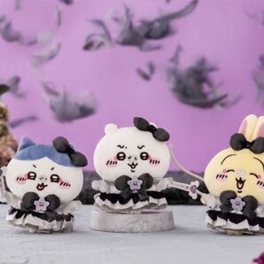 超まじかるちいかわ 悪いバージョンだマスコット ちいかわ ハチワレ うさぎ 3点セット
