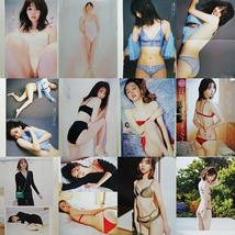 77883　江野沢愛美切り抜き４７ページ_画像1