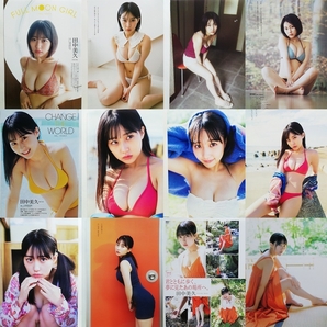 77993 田中美久切り抜き１８０ページ おまけ付録ポスターありの画像3