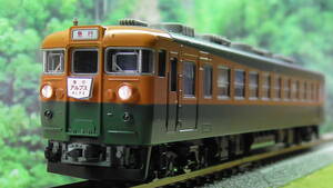 ＴＯＭＩＸ　１６５系（８００番代）急行電車「アルプス」１２輌編成（９２３８５基本セットＢ＋９２３８７増結×２＋単品５輌編成）　