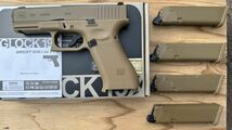 VFC/UMAREX GLOCK19X ガスガン 蓄光サイト加工 マガジン4つ付き_画像1