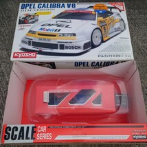 蔵出し 絶版 　新品　京商 GP10　OPEL CALIBRA V6DTM オペル カリブラ V6 DTM RC KYOSHO　ラップボーイ付　 限定品キット_画像6