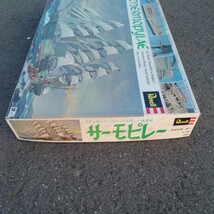 蔵出し　レベル　サーモピレー　未組み立て　 CLIPPER SHIP Thermopylae_画像3