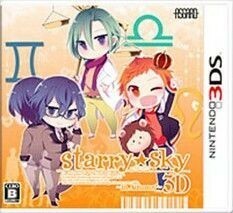 Ｓｔａｒｒｙ☆Ｓｋｙ　～ｉｎ　Ａｕｔｕｍｎ～　３Ｄ／ニンテンドー３ＤＳ