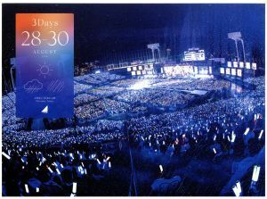 ４ｔｈ　ＹＥＡＲ　ＢＩＲＴＨＤＡＹ　ＬＩＶＥ　２０１６．８．２８－３０　ＪＩＮＧＵ　ＳＴＡＤＩＵＭ（完全生産限定版）／乃木坂４６