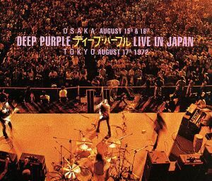 【輸入盤】ＬＩＶＥ　ＩＮ　ＪＡＰＡＮ／ディープ・パープル