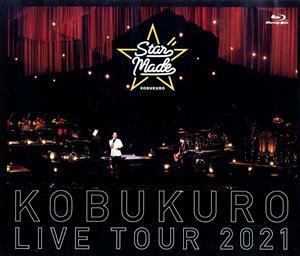 ＫＯＢＵＫＵＲＯ　ＬＩＶＥ　ＴＯＵＲ　２０２１　“Ｓｔａｒ　Ｍａｄｅ”　ａｔ　東京ガーデンシアター（通常版）（Ｂｌｕ－ｒａｙ　Ｄｉ