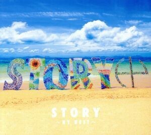 ＳＴＯＲＹ～ＨＹ　ＢＥＳＴ～（初回限定盤）（ＤＶＤ付）／ＨＹ