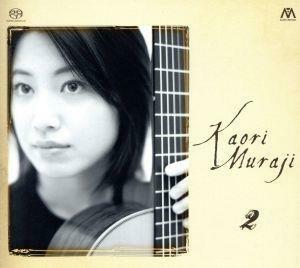 村治佳織コレクション　II（４ＳＡＣＤ） ＜SACD＞／村治佳織